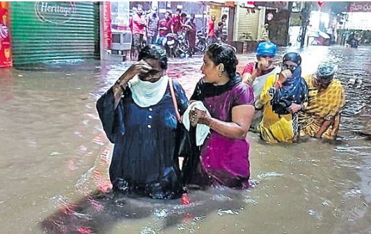 Heavy Rains In Hyderabad