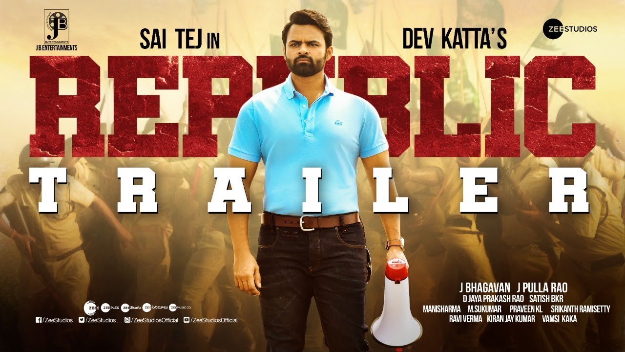 Republic Movie Trailer: Government vs Collector Sai Dharam Tej