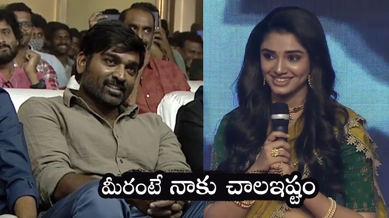 Vijay Sethupathi Kriti Shetty