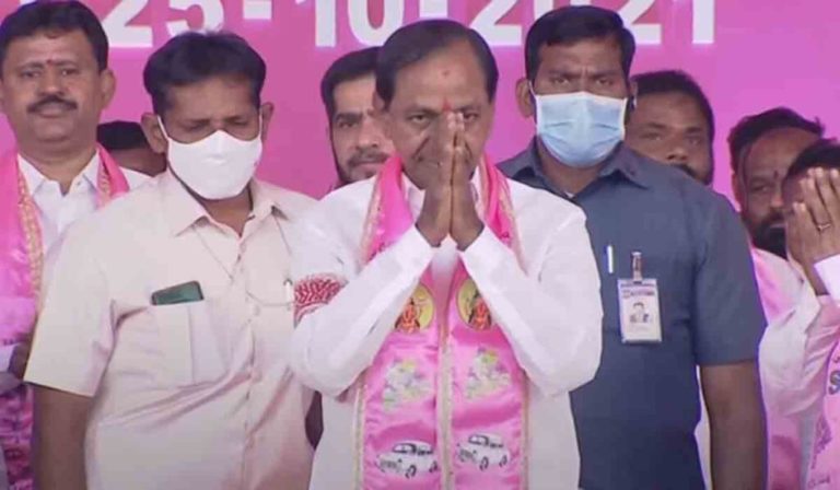 CM KCR Pleanary