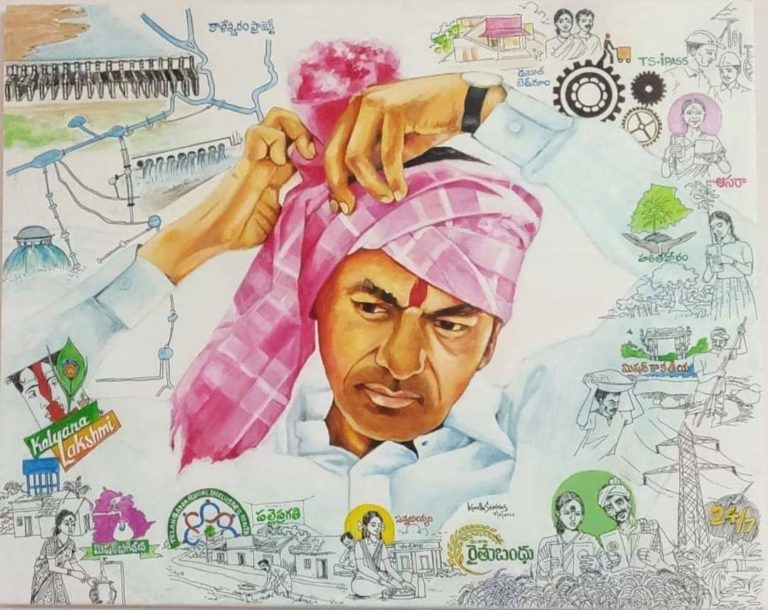 CM KCR Pleanary