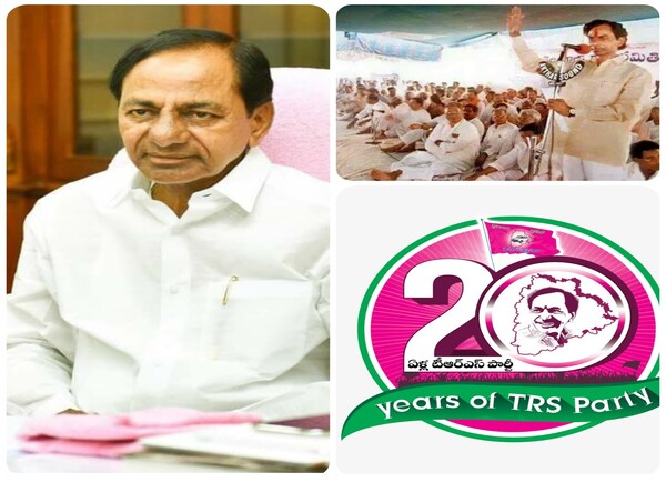 CM KCR Pleanary