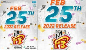 f3 movie new release date announced