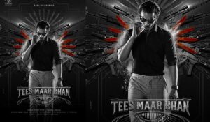 aadi-new-movie-tees-maar-khan-poster-released