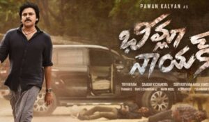 amazon prime offers huge amount for bheemla nayak movie direct ott release