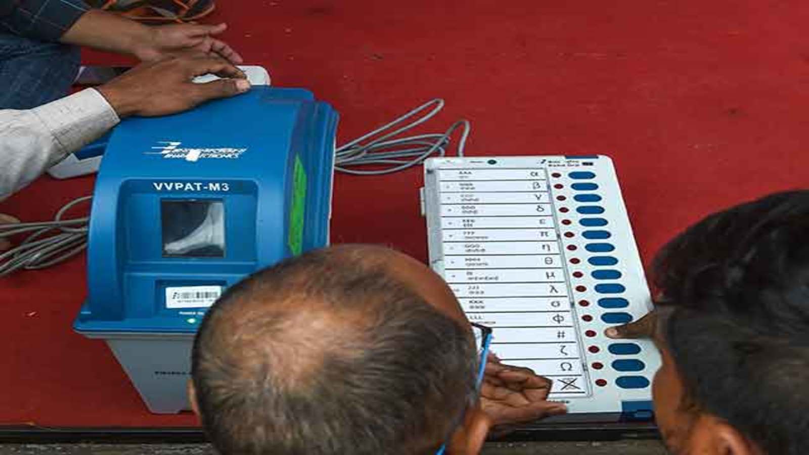 huzurabad by elections vv pats