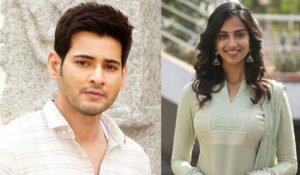 miss india meenakshi chowdary confirmed as second heroin in mahesh and trivikram movie