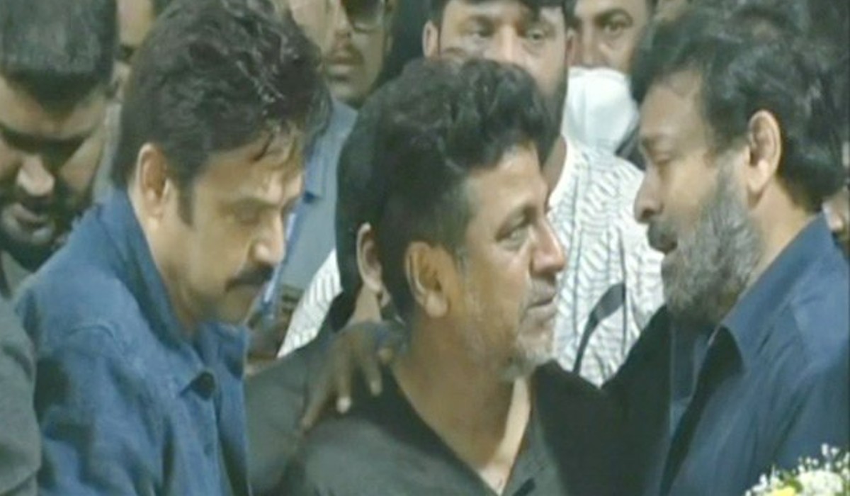 chiranjeevi and venkatesh ateends for puneeth raj kumar funerals