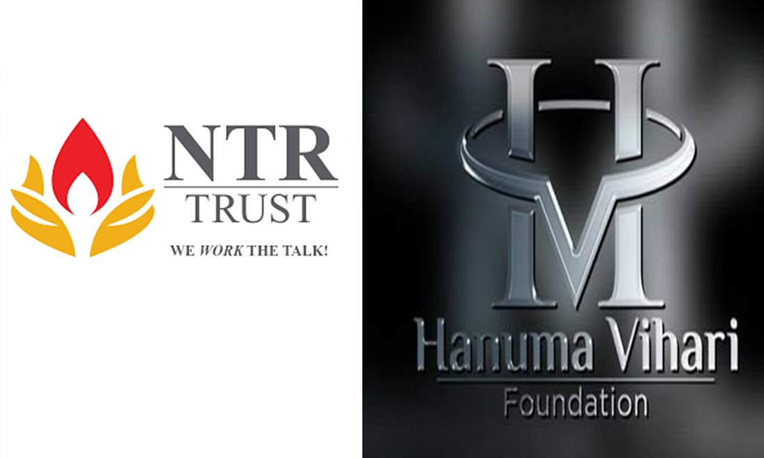 Hanuma Vihari Foundation vs NTR Trust