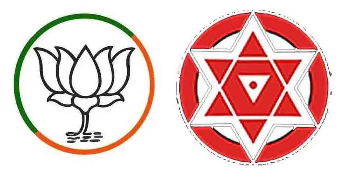 Janasena BJP Alliance