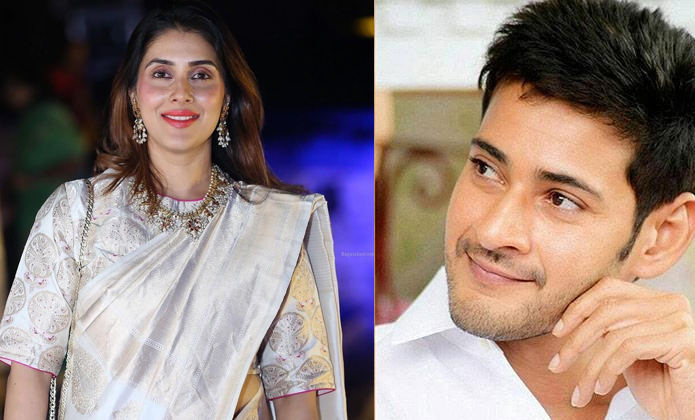 Mahesh Babu Keerthi Reddy