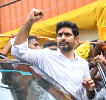 Nara Lokesh