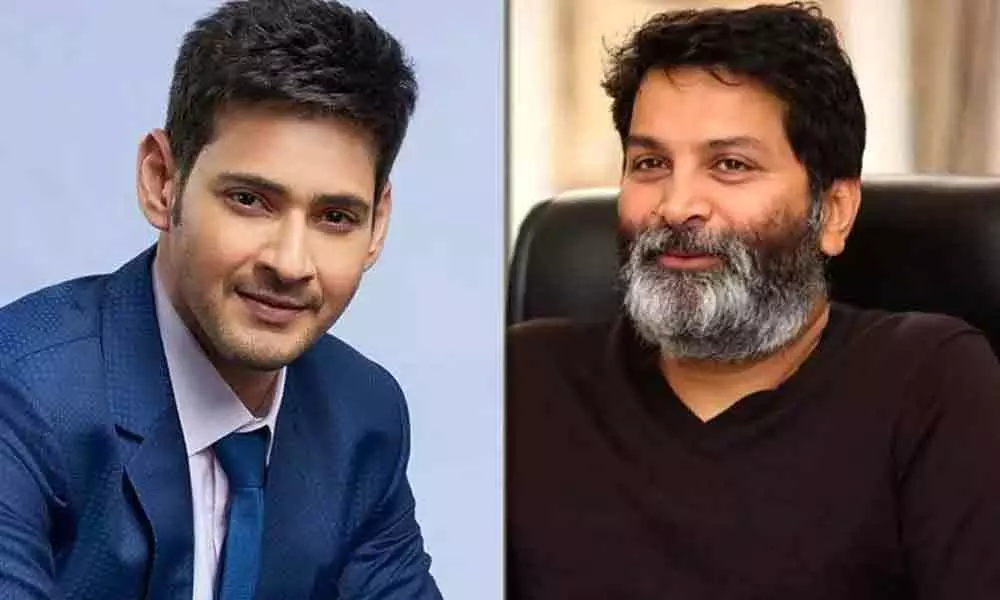 Mahesh and Trivikram