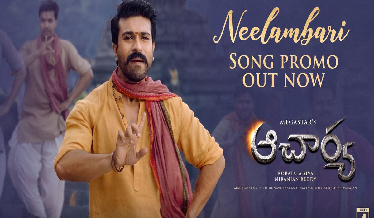neelambari song promo out from acharya movie