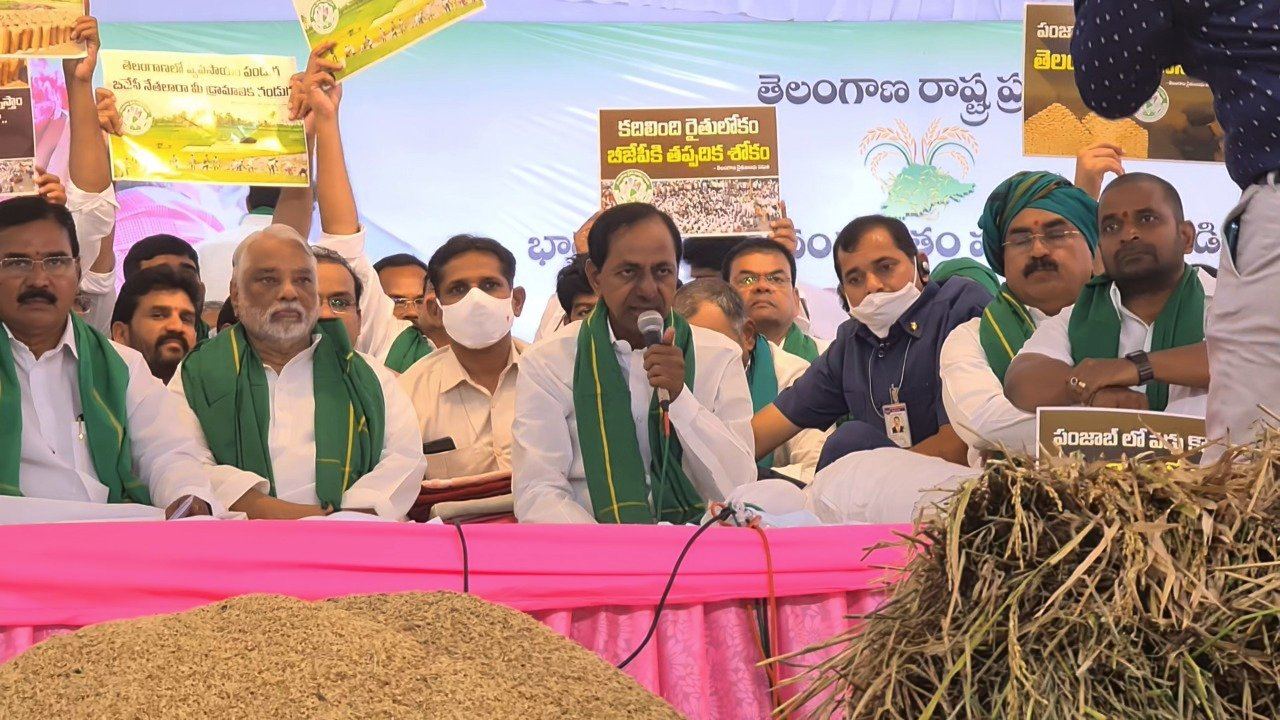 kcr dharna