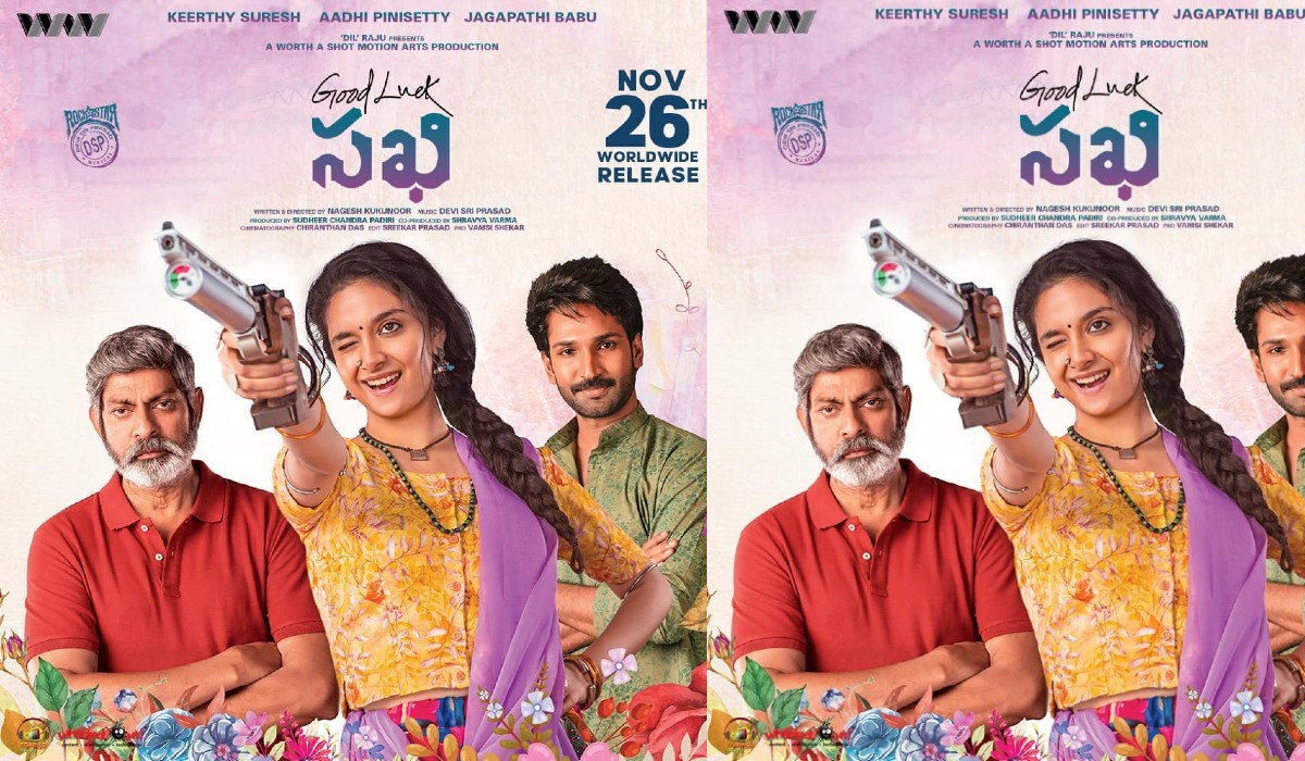 keerthi suresh good luck sakhi movie releasing on november 26