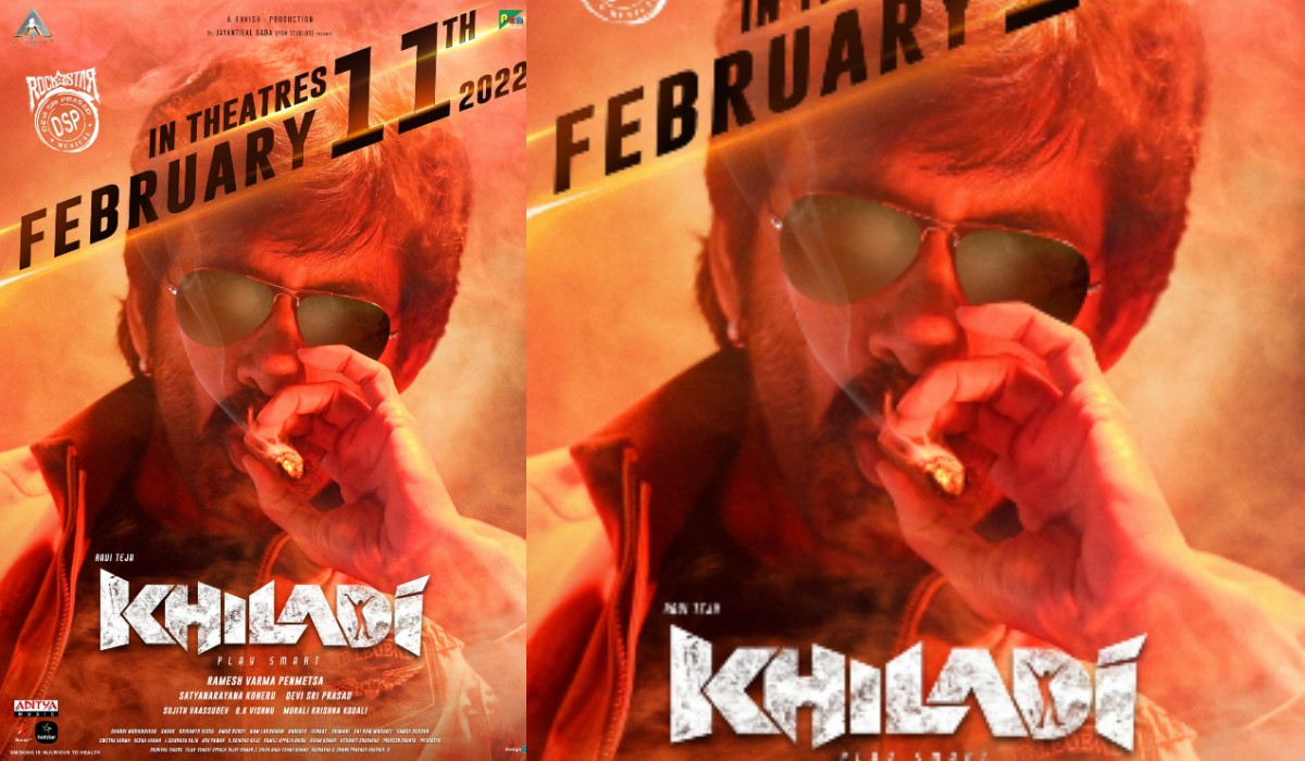 ravi teja khiladi movie release date confirmed by movie team
