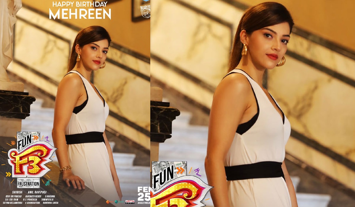 f3 movie team released new poster on the occassion of heroin mehreen birth day