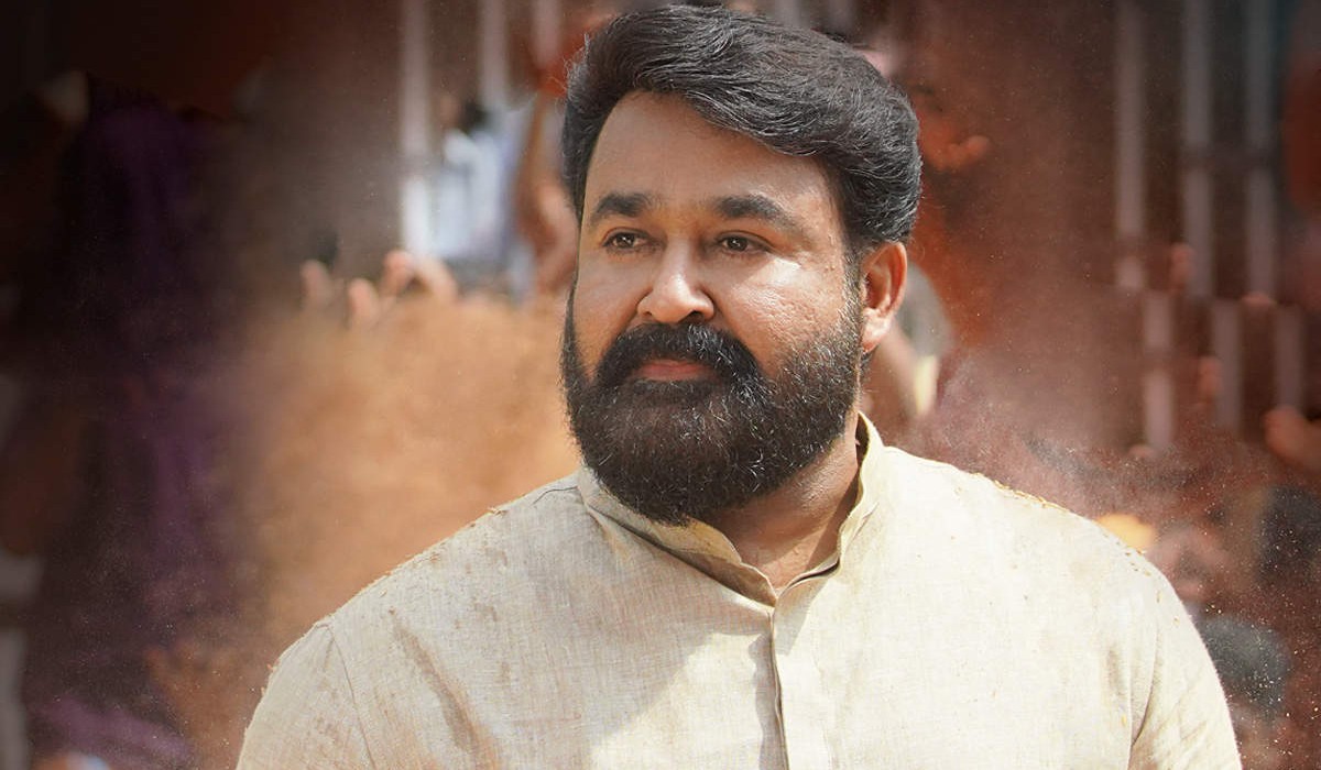 mohan lal