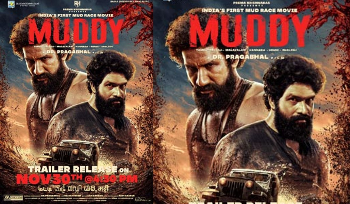 muddy movie telugu rights got by producer producer dil raju