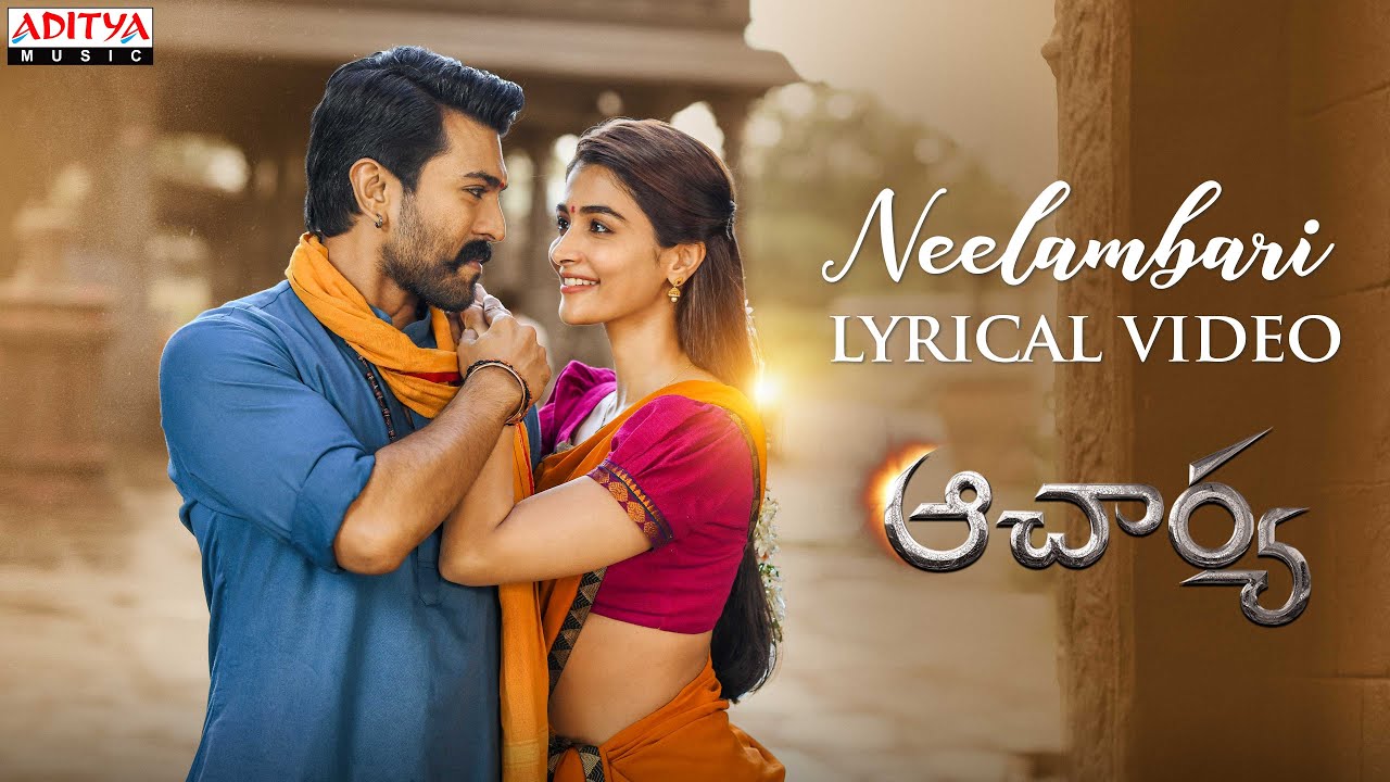 neelambari song lyrics