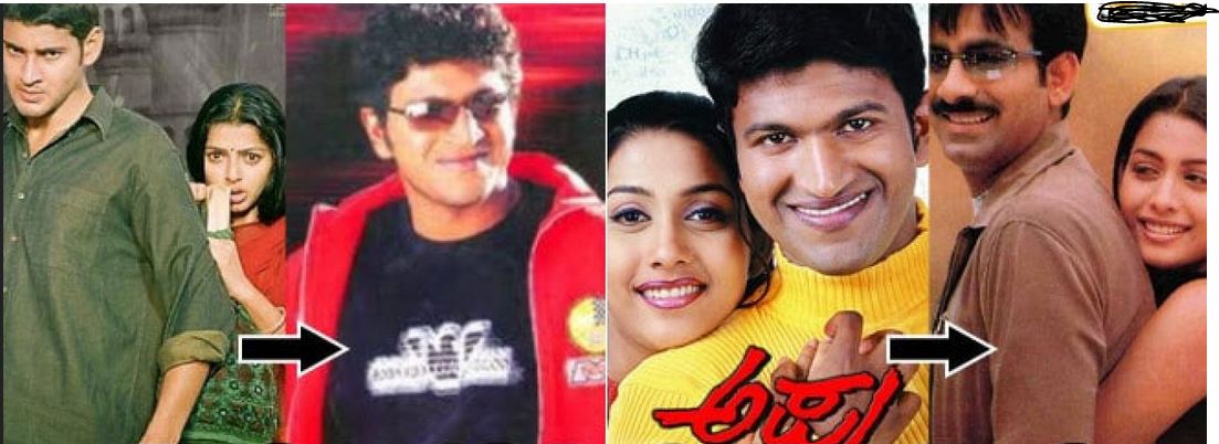 puneeth rajkumar