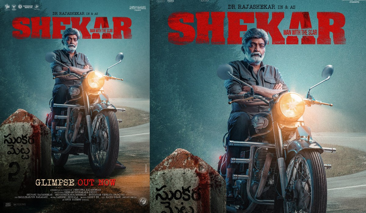 dr rajasekhar new movie sekhar first glimps released