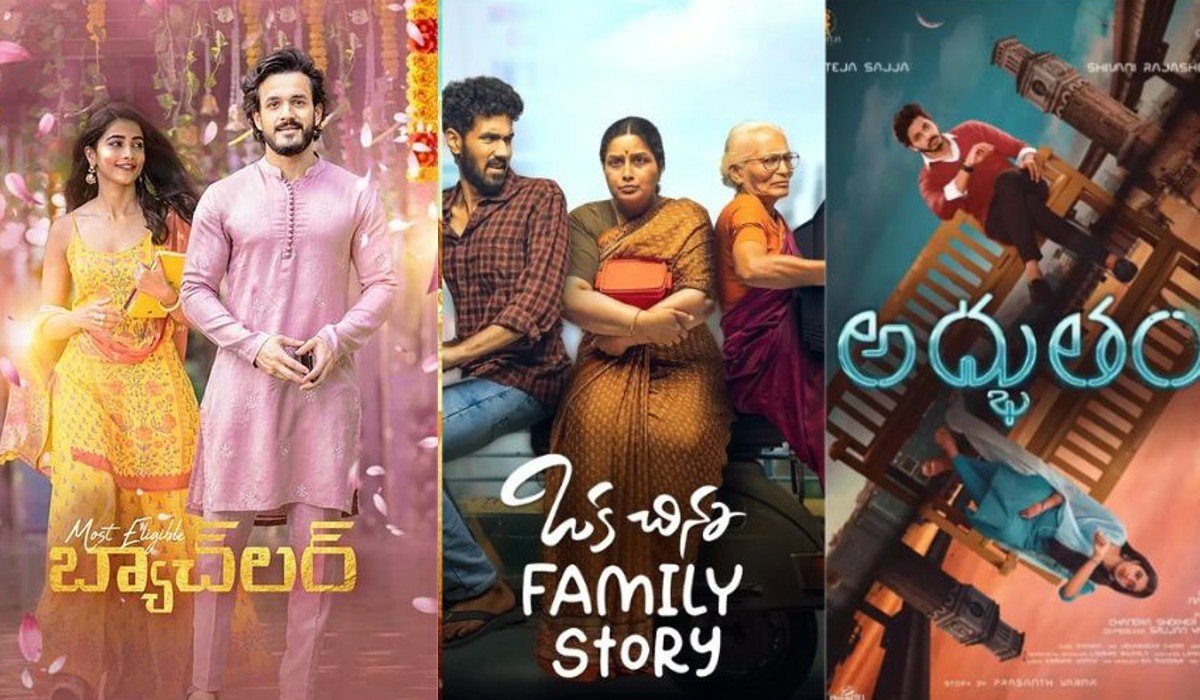 tollywood upcoming releasing movies in theatres and ott details