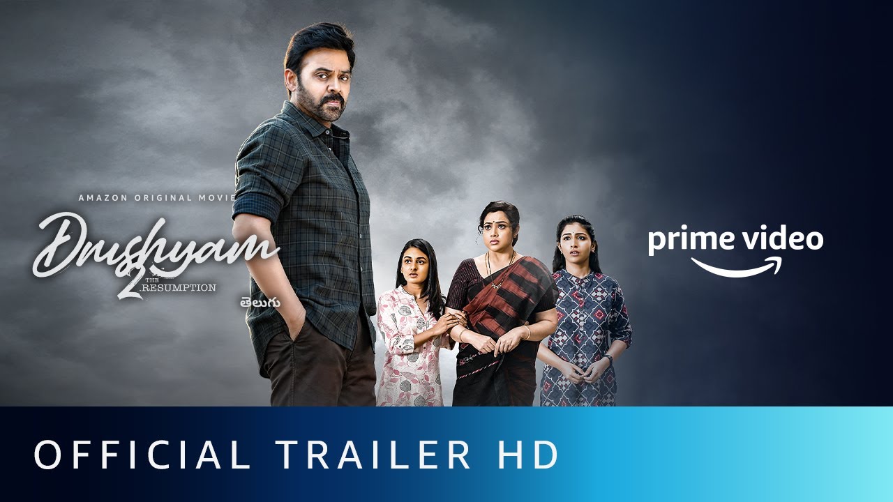 Drushyam 2 trailer
