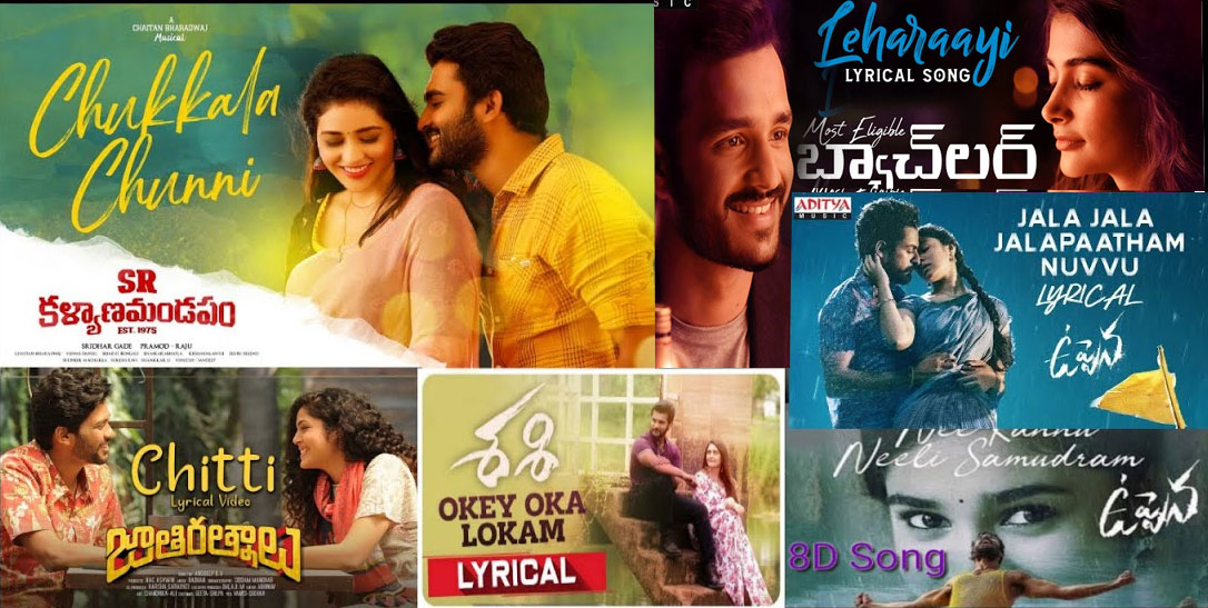 2021 Tollywood Musical Hits 
