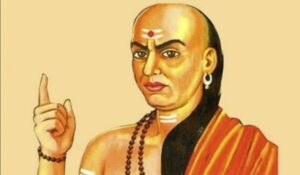 ChanaKya Nithi