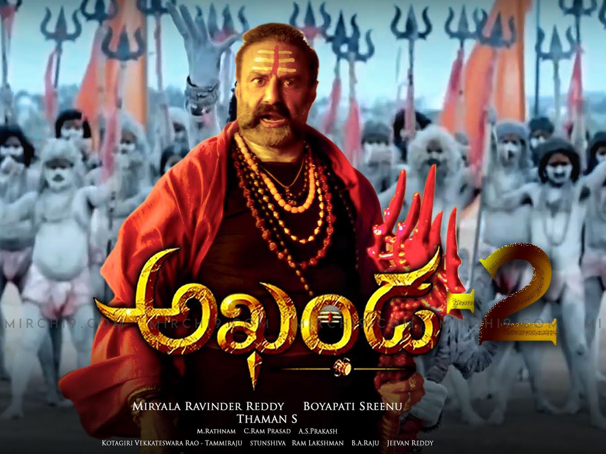 Balayya Akhanda Movie