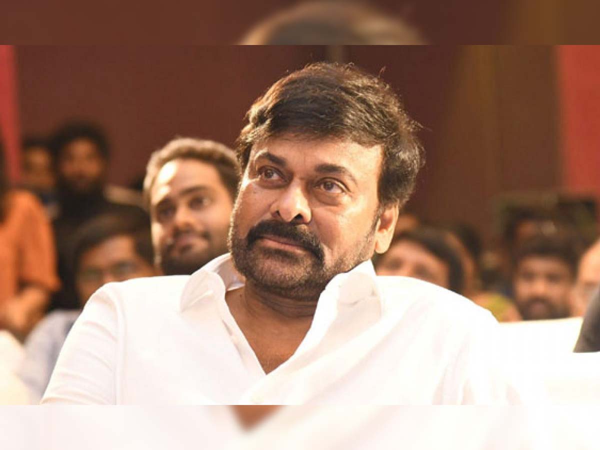 Chiranjeevi CM Dream