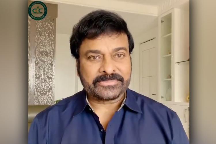 Chiranjeevi