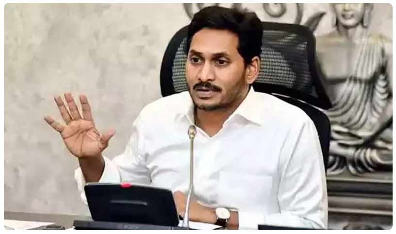 Jagan Sarkar