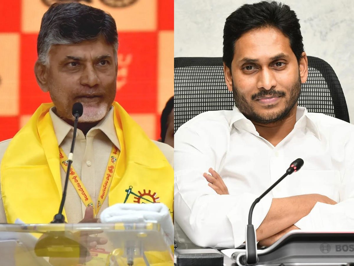 Chandrababu VS Jagan