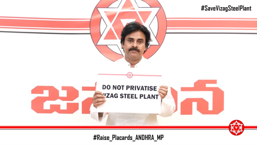 Janasena