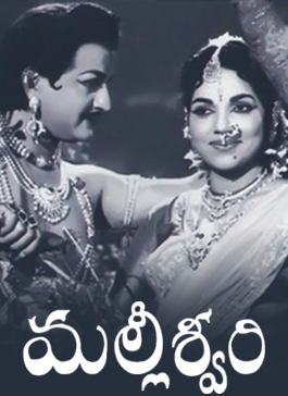 Films That Changed The Field of Telugu Industry