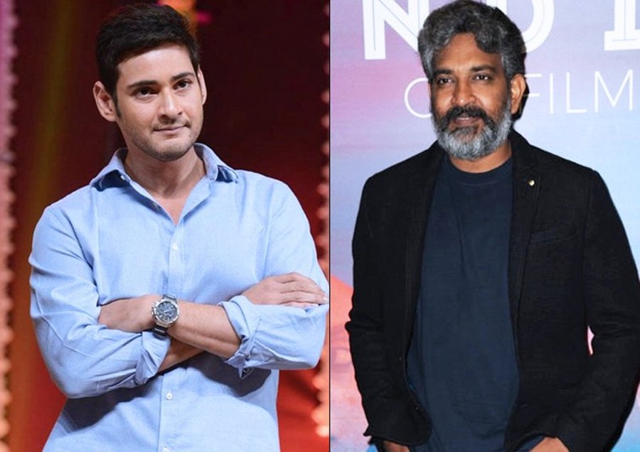 Rajamouli-Mahesh Babu