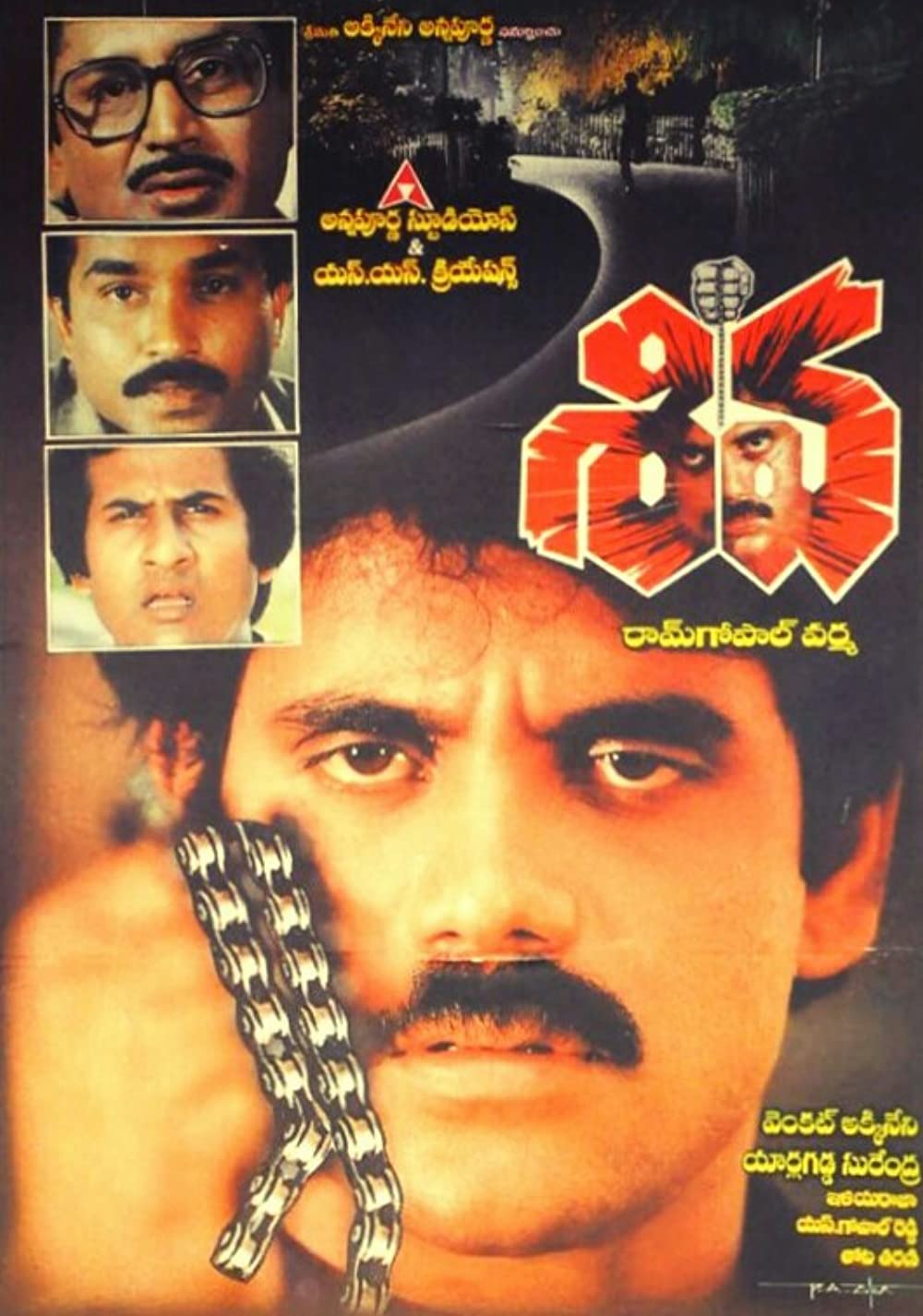 Films That Changed The Field of Telugu Industry