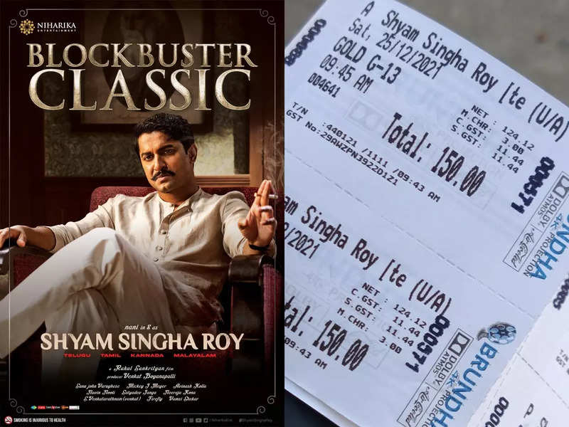 Shyam Singha Roy 4 days collections