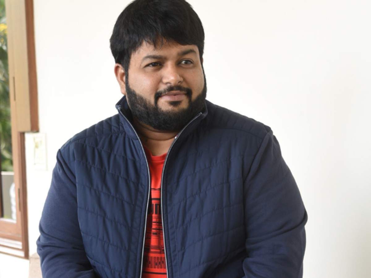 Thaman