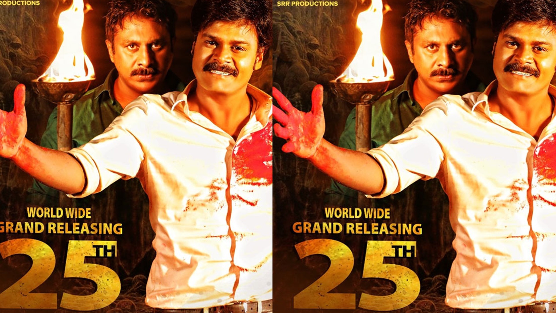 sapthagiri-guduputani-movie-releasing-on-this-25th