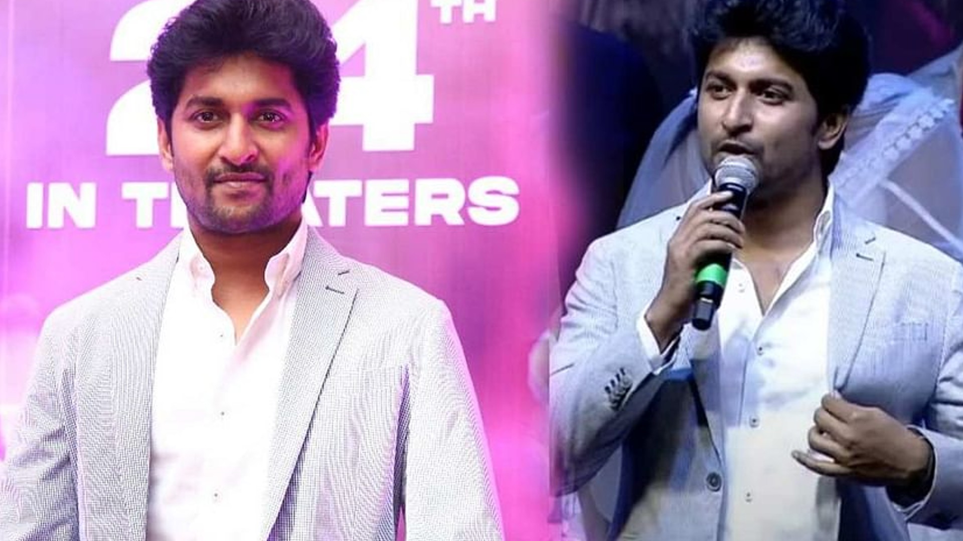 actor-nani-comments-about-shyam-singha-roy-movie-in-pre-release-event