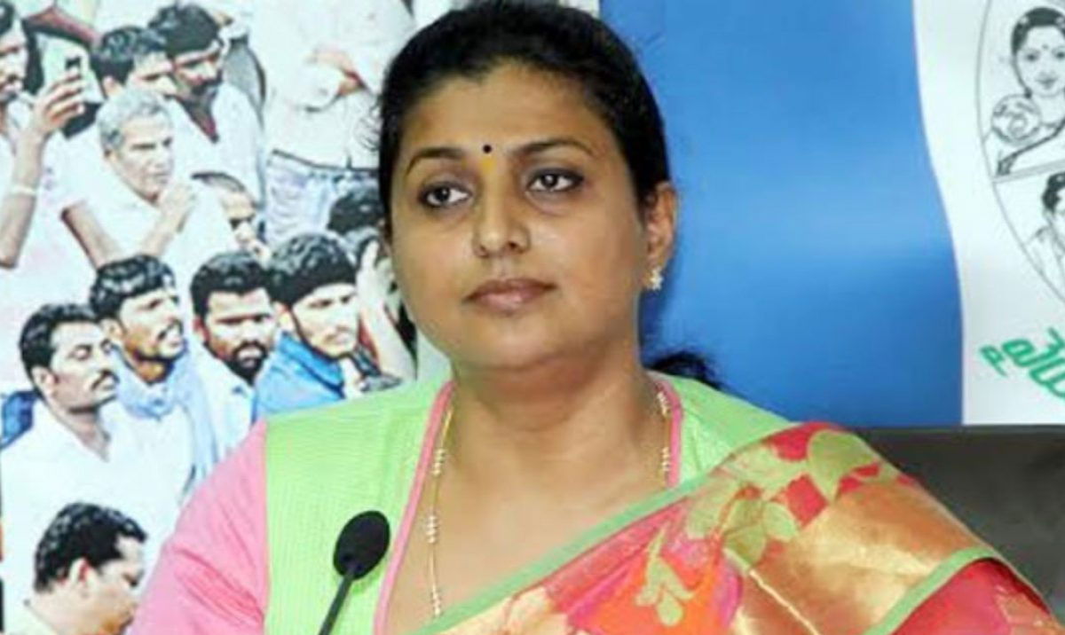 MLA Roja