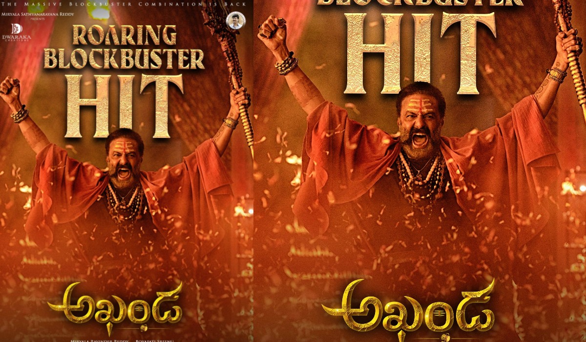 nandamuri bala krishna akhanda movie ott release date fixed