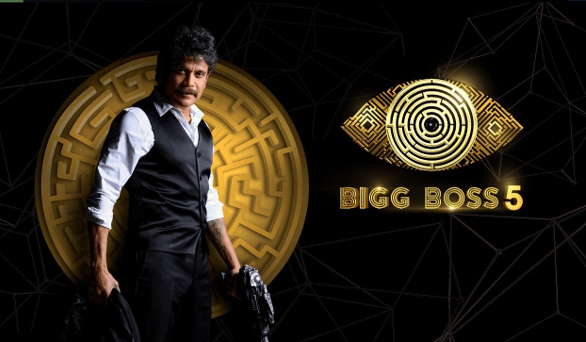 interesting news about this week eliminated house mate in bigg boss 5 telugu