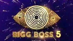 Big Boss 5 Telugu