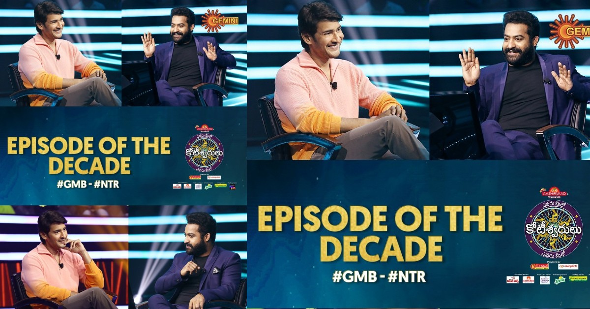 evaru meelo koteeswarulu mahesh episode telecasting on december 5