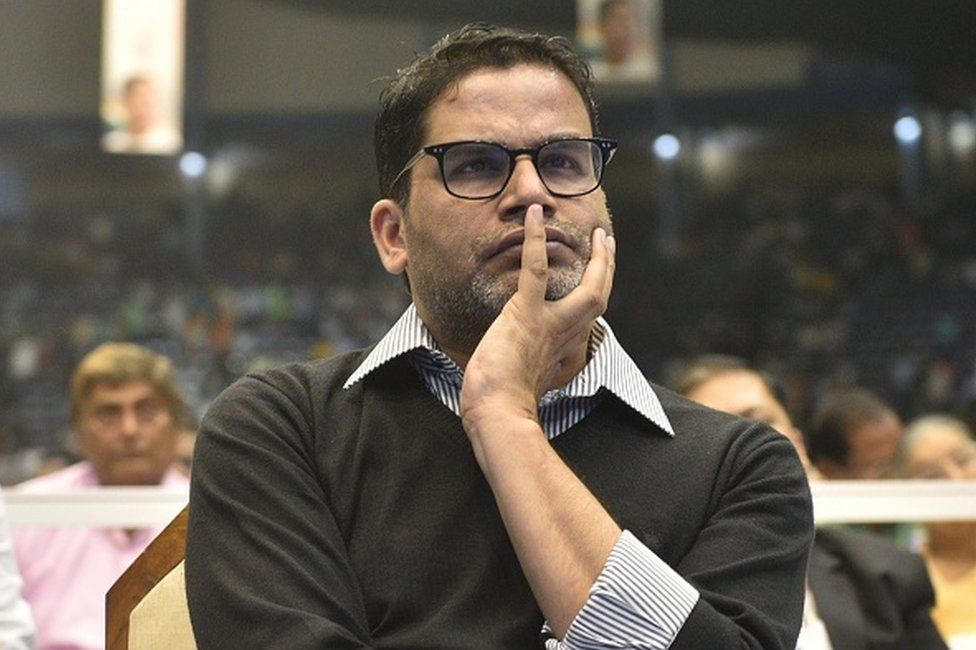 Prashant Kishor